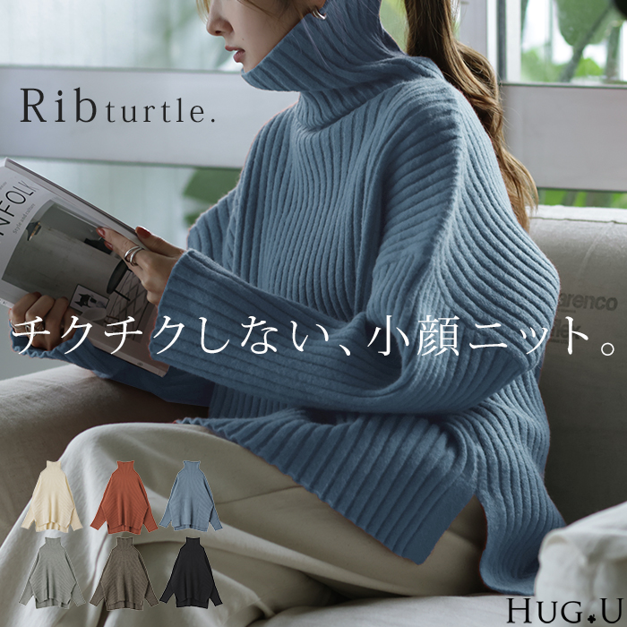 SALE 20％OFF】anuke（アンヌーク）/Gather Sweat Onepiece ギャザー