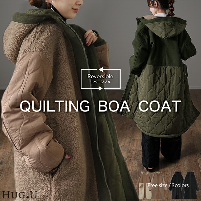 楽天市場】【最大10%OFF SALE】コート アウター レディース スタンド