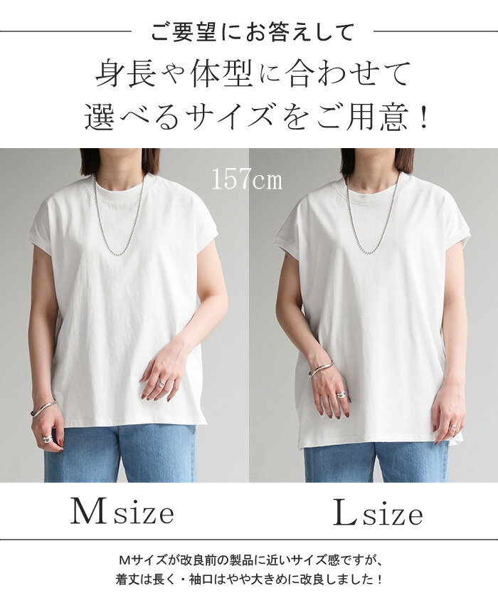 212 PGG 新品タグ付き 半袖モックネック レディース 白 サイズ1 M 212 PGG 新品タグ付き 半袖モックネック レディース 白 サイズ1