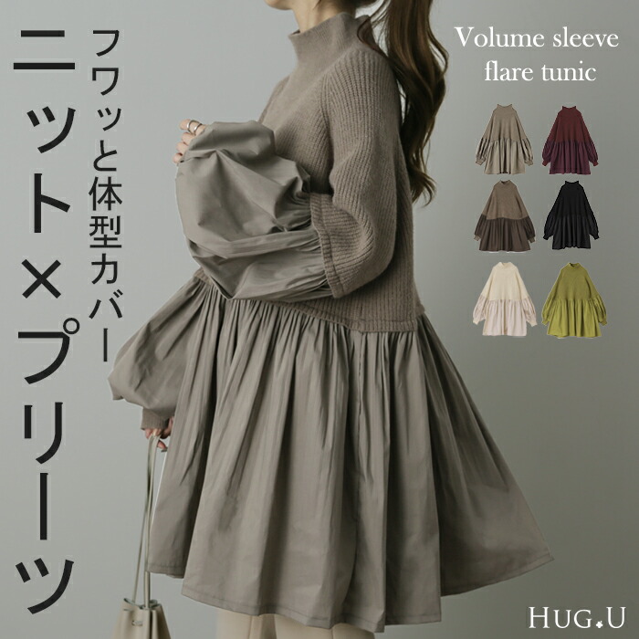 SALE／40%OFF】UNITED ARROWS ＜UNITED ARROWS＞ロンドンストライプ