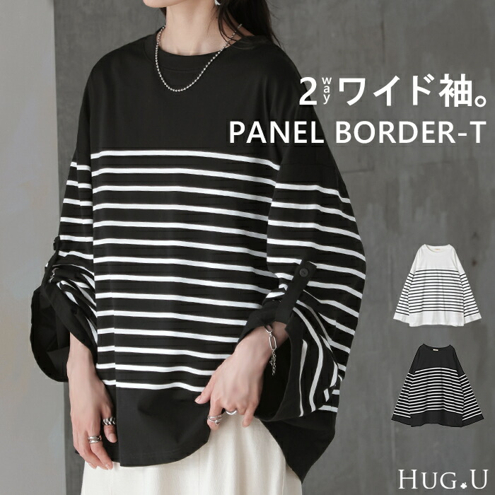 SALE／30%OFF】FRAMeWORK メルトンダッフルポンチョコート フレーム