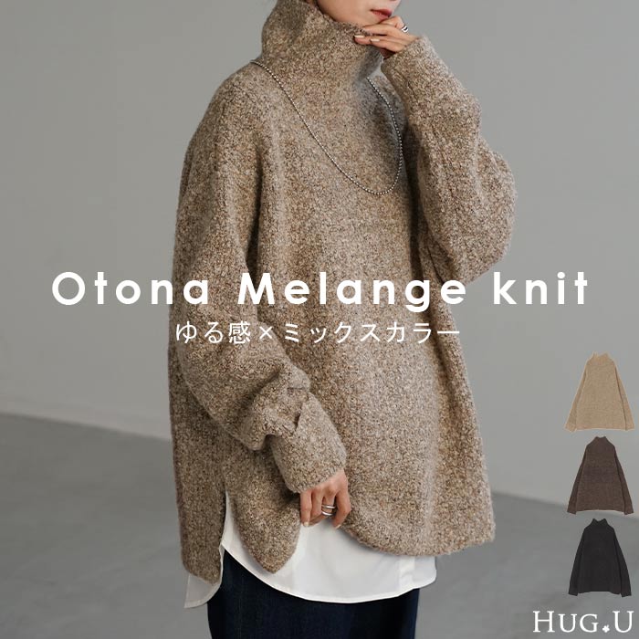 SALE／40%OFF】UNITED ARROWS 【別注】＜FLICKA＞キルティング コート