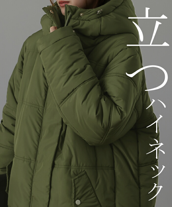 SALE 『 極み 』 ロング アウター レディース 中綿 コート 暖か ダウン