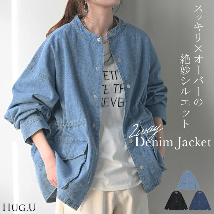 楽天市場】デニムジャケット レディース コート ジャケット デニム G