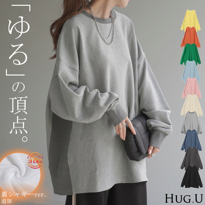 SALE／70%OFF】styling/ ラッフルニットベアトップ スタイリング