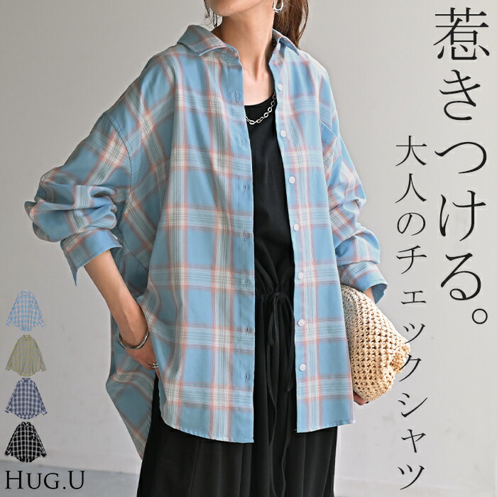 楽天市場】【公式】【50%OFF】【残り4点】 M・J・G エムジジェ