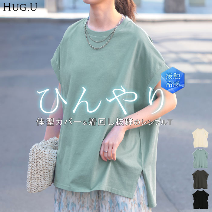 SALE50%OFF SNIDEL スナイデル フリンジジャガードスカート