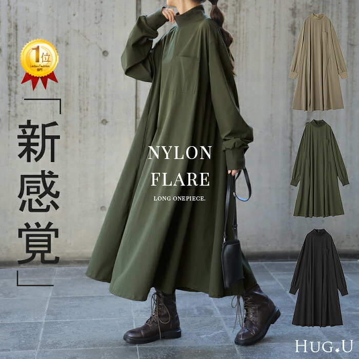 カナダグース マッケンジー 国内正規品 Mackenzie ロング ダウン マッケンジー パーカ(2302WJ)｜カナダグース (CANADA GOOSE) 日本公式