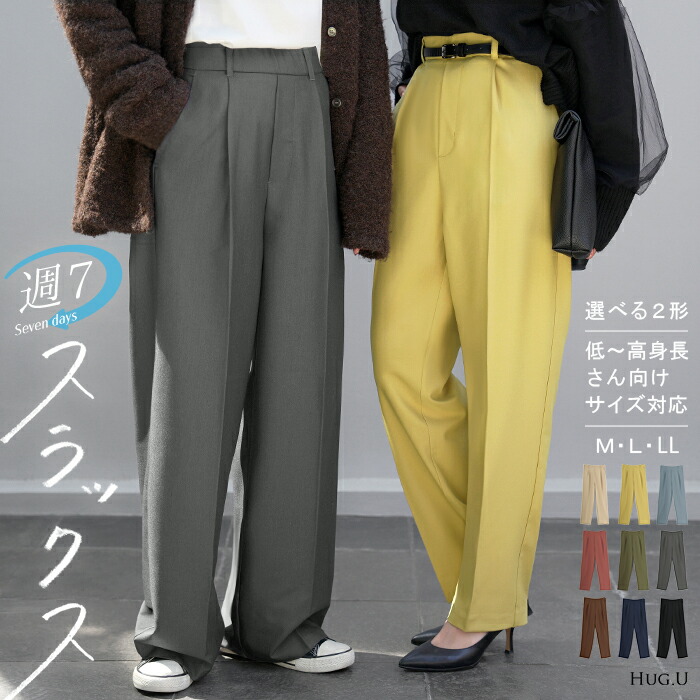 SALE／70%OFF】UNITED ARROWS UGC W ダブルフェイス ノーカラー