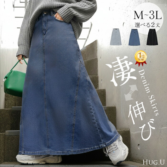 naonao⋆⸜ᵀᴴᴬᴺᴷ ᵞᴼᵁ⸝⋆ のROOM - 欲しい! に出会える。