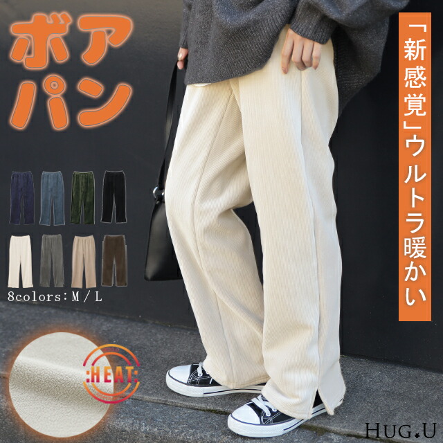 ROOMの投稿商品