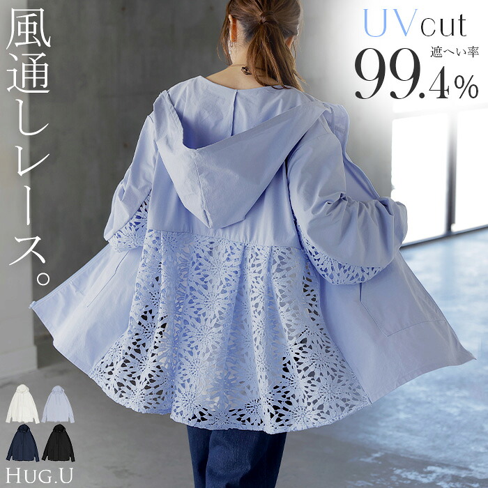 maaさんコラボ タックフレアトップス トップス レディース 秋【m857