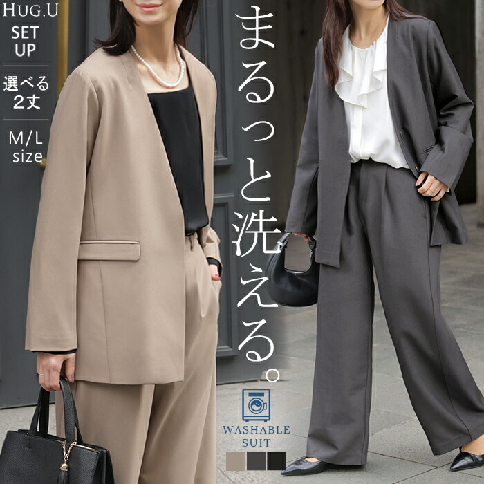大いさ取り替えっこ無料！社会的運動