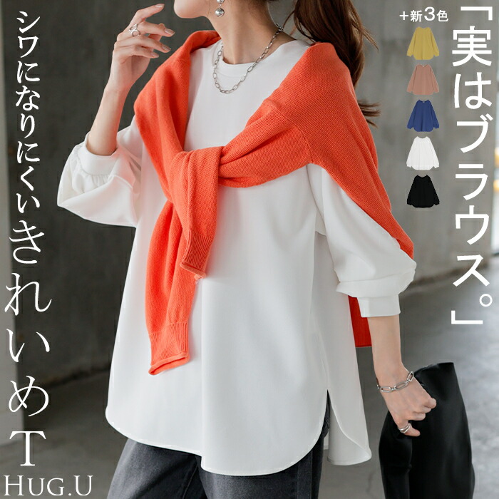 gelato pique [2025新春福袋]GELATO PIQUE オンライン限定(B