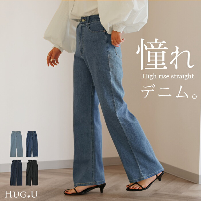 SALE／30%OFF】FRAMeWORK モヘヤシャギーテーラードコート フレーム