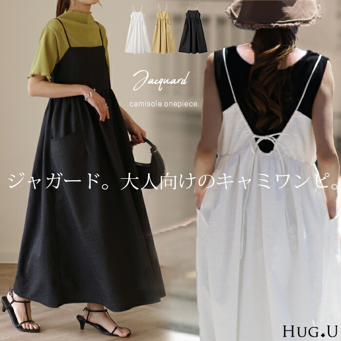 UNITED ARROWS P ミニフリル ニットベスト ユナイテッドアローズ