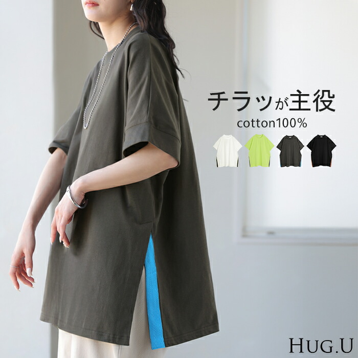 SLOBE IENA 【DANTON/ダントン】T/C SHORT ダウンコート スローブ SLOBE IENA 【DANTON/ダントン】T/C SHORT ダウンコート スローブ