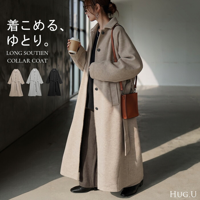 cen.made in Japan/ キモノジャガードブラウス