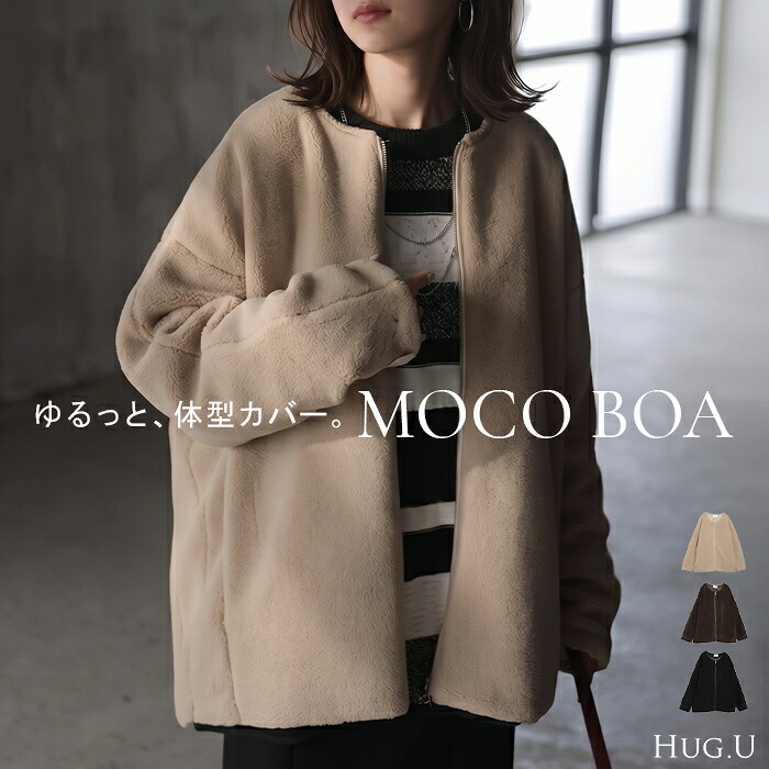 MaxMara マックスマーラ TEBE テディベア ケープ 14736072301 キャメル