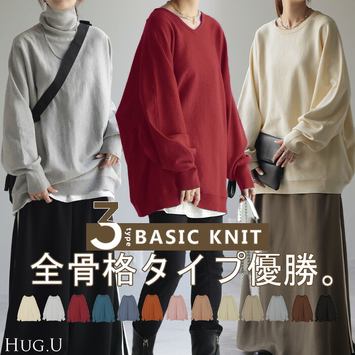 HOUSE OF LOTUS × 高山都 スカラ刺繍 スカート 未使用 SALE／50%OFF】HOUSE OF LOTUS 【高山都 Special Collaboration