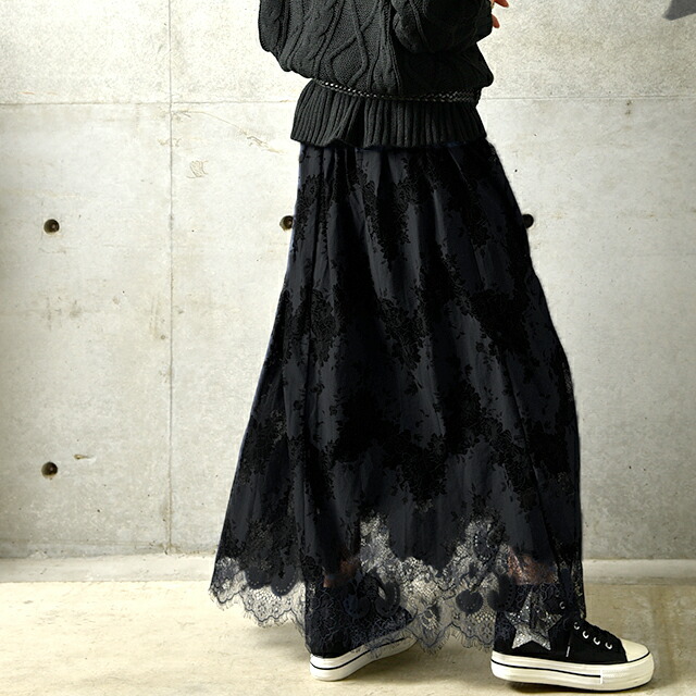 クーポン有 スカート ロングスカート レーススカート レース マキシスカート ウエストゴム マキシ 花柄 フレアスカート