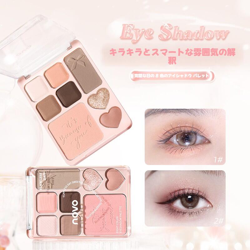 ▲未使用多数/大量ベアミネラル アイシャドウ パウダー ファンデーション チーク 限定パウダーアイシャドウ】エコ ビューティフル コレクション