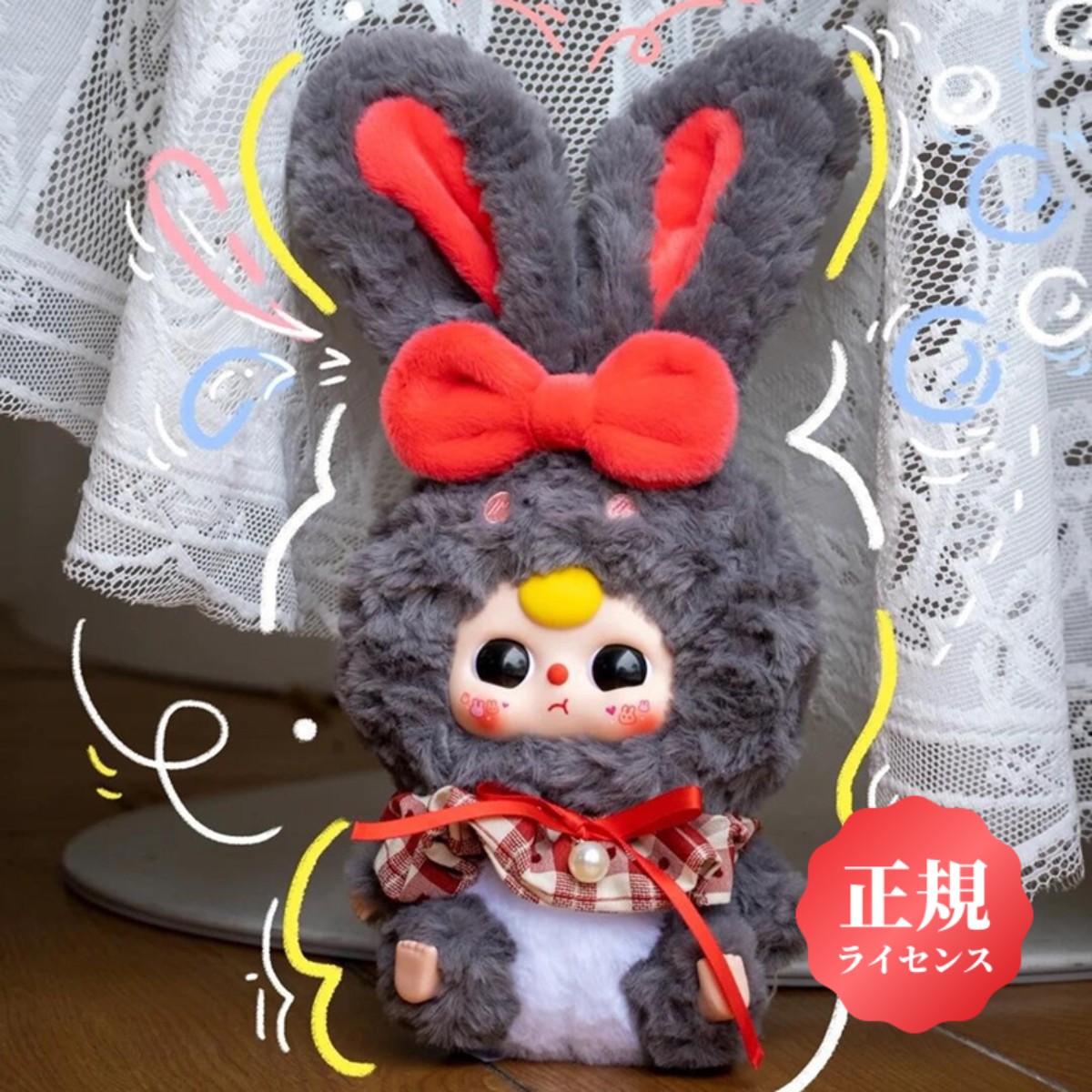 リラぬいぐるみ ラブライブ！スーパースター!! リエラのうた ぬいぐるみ