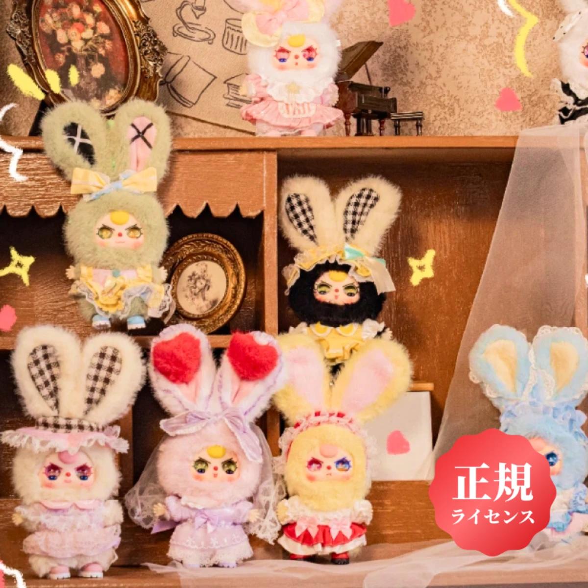 楽天市場】babythree ベイビースリー ロリータドリームシリーズ 400