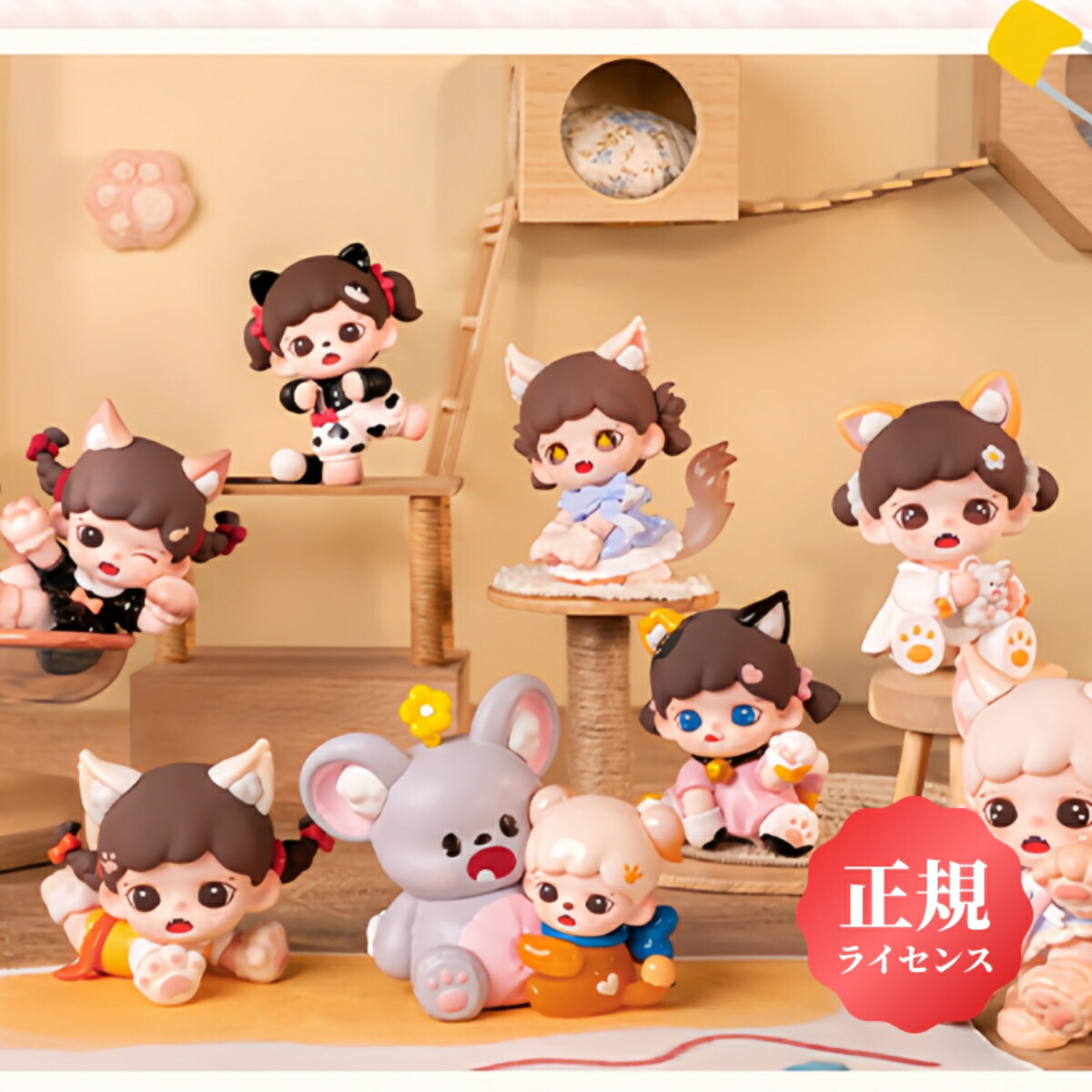 楽天市場】brokkerブロッカー◇Stray Cats Block Figure◇◇ストレイ