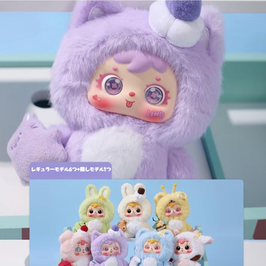 楽天市場】【正規取扱店】【Samuel】ハグアイスクリーム もふもふ