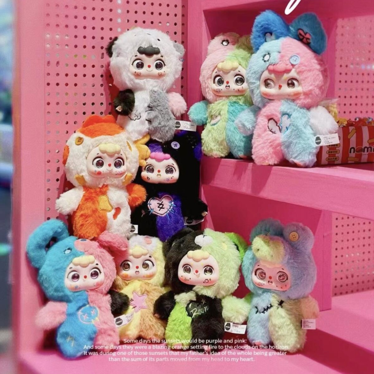 楽天市場】【12/1発送予定予約】 TOPTOY NOMMI 異世界 シリーズ 昇世界