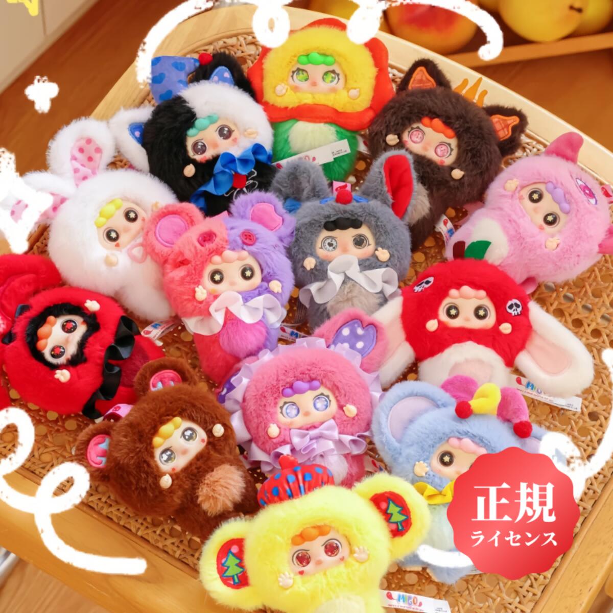 楽天市場】【正規取扱店】【BABY THREE】ベイビースリーMIGO