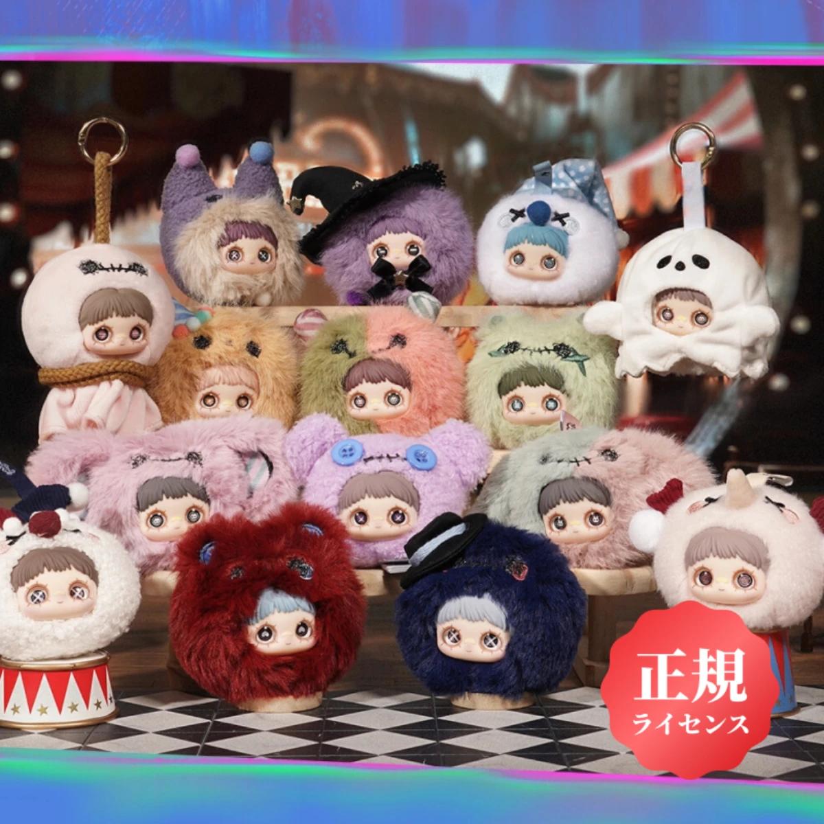 楽天市場】【正規品】ぬいぐるみ キーホルダー カバンに掛けれる