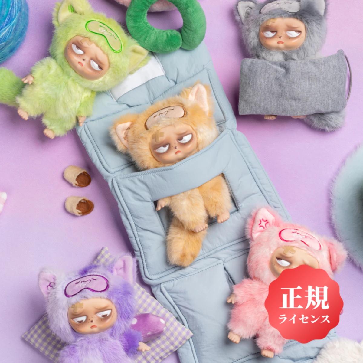 正規品 グランピピ/Grampipi アーソトBOX 6個入 新品未開封 楽天市場】送料無料◇スリープレス・グランピピ (1BOX) Grumpipi 【2月