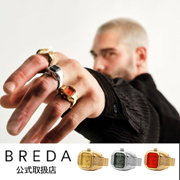 楽天市場】シルバー925 時計リング ウォッチ 腕時計 指輪 ユニーク 銀