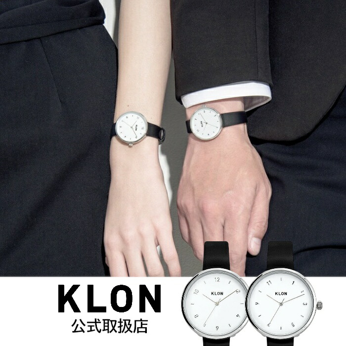 【1位勝ちえる】クローンKLON ウオッチ メンズ レディース PASS TIME 33粍 \u0026 38粍 通り手形 ひと休み エルフィン イーブン ブラックレザーベルト