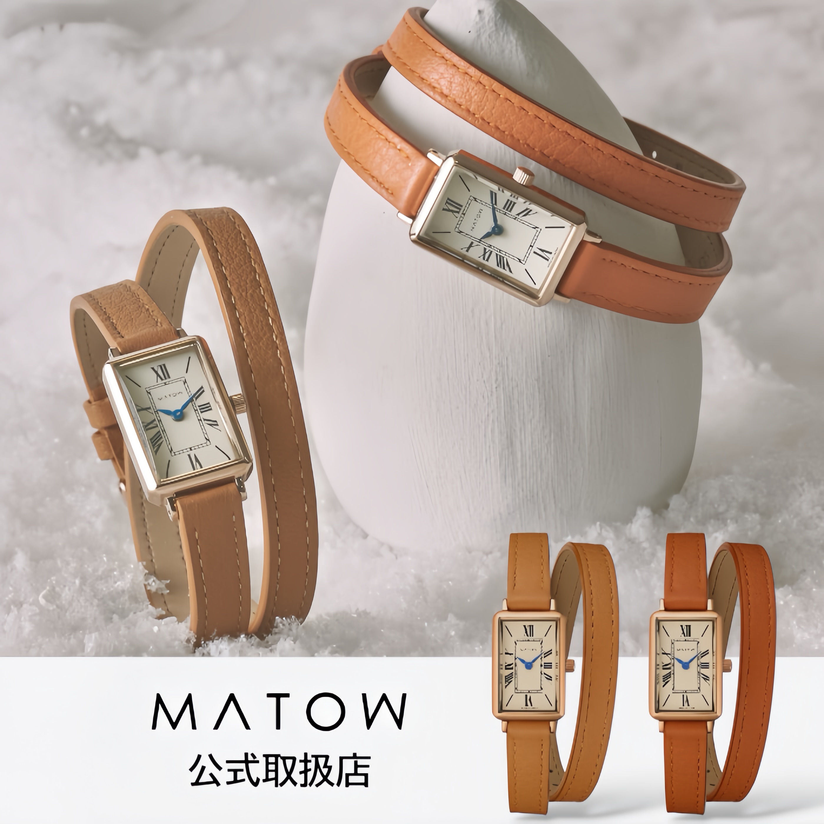 【1位獲得】マトウMATOW 腕時計 レディース 日本製 Tsuki 月華 スクエア 2重巻き ダブルターン ピンクゴールド ローズゴールド シルバー レザーベルト 革ベルト