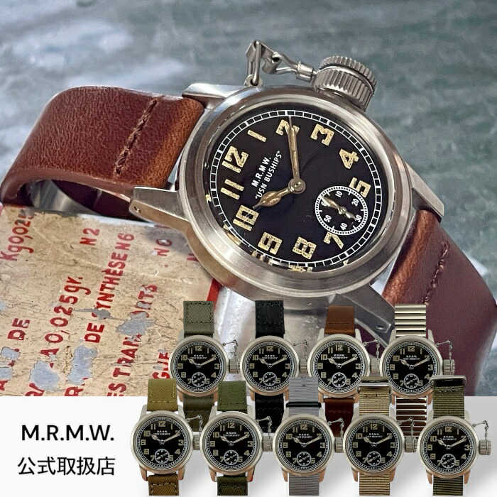 M.R.M.W. モントルロロイミリタリーウォッチ ウオッチ メンズ レディース Buships watch ブシップウォッチ スモール秒 Busmosc 全9種 MRMW