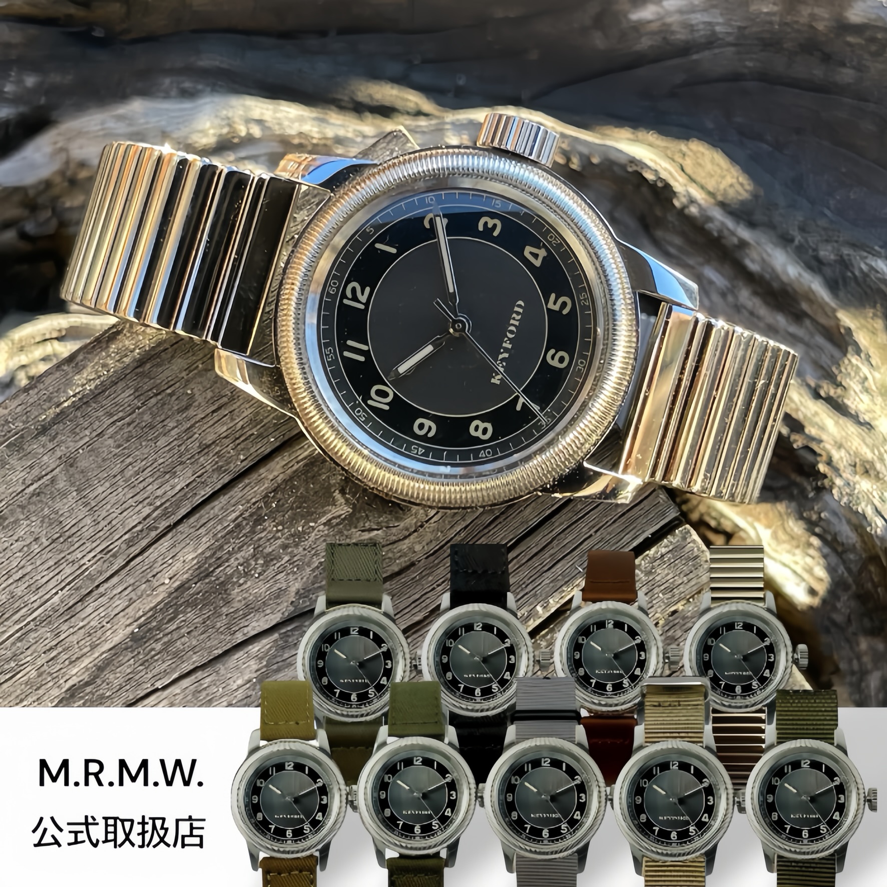 M.R.M.W.×KEYFORD モントルロロイミリタリーウォッチ 腕時計 メンズ レディース Tuxedo dial タキシードダイヤル グレー Txd-gray 全9種