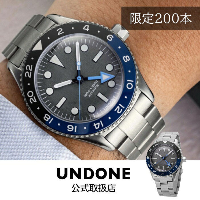 【1位獲得】限定200本アンダーン UNDONE 腕時計 自動巻き メンズ 機械式 Basecamp ベースキャンプ コレクター チタンベルト ダイバーズウォッチ bcp-t12-blu｜HIBASIC