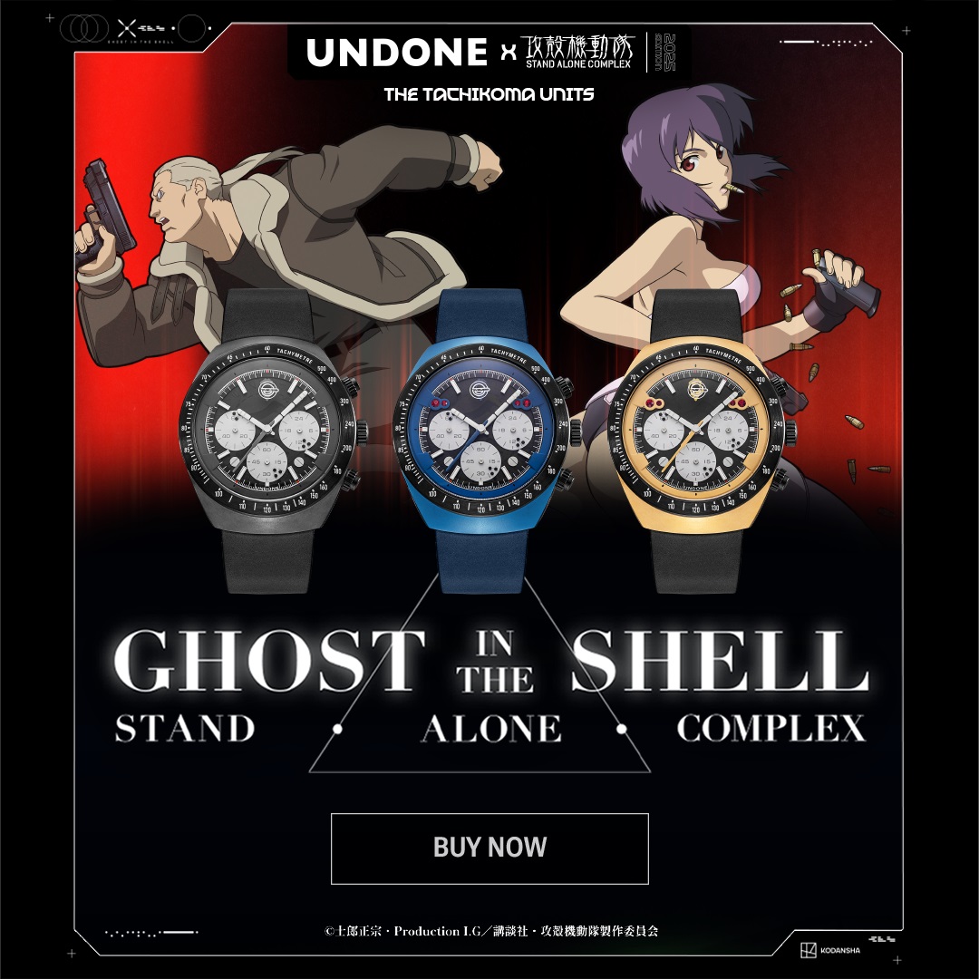 【攻殻機動隊コラボ】アンダーン UNDONE 腕時計 メンズ レディース The Tachikoma タチコマ ブラック ブルー ラバーベルト 30,030円