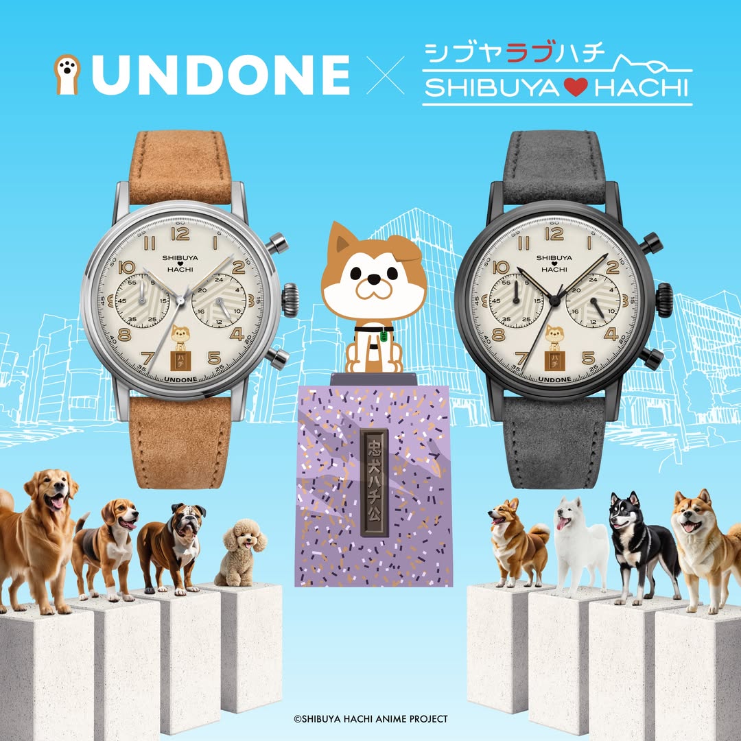 【1位勝ちとる】ハチ公共同研究 アンダーン UNDONE ウオッチ メンズ レディース Hachi シブヤラブハチ 純然たる 古典派音楽赤銅色 薄墨色 なめし革三尺帯