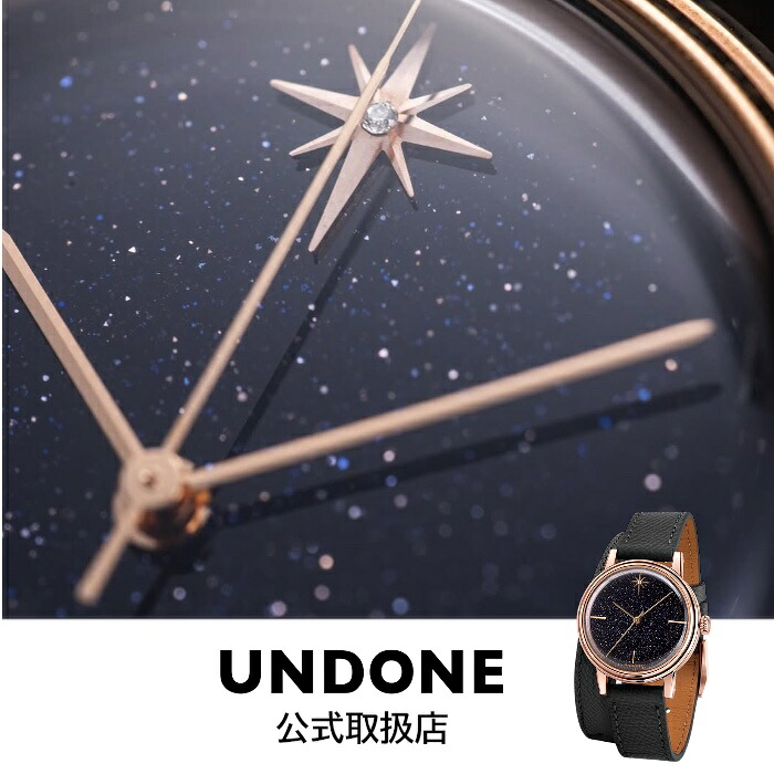 【1位獲得】アンダーン UNDONE 腕時計 レディース Urban 34mm アーバン ヴァレンタインピンクゴールド ブラックレザーベルト 革ベルト 二重巻き ダブルターン｜HIBASIC