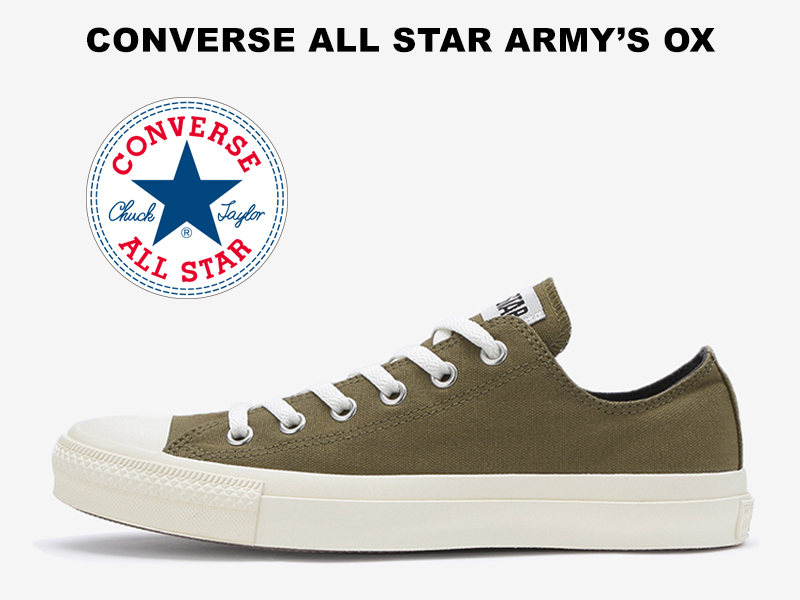 converse all star army green