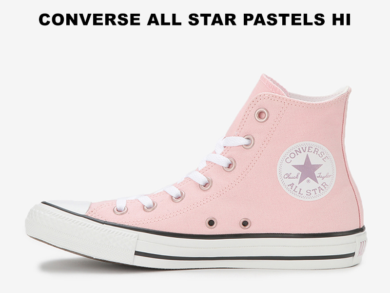 converse all star hi pink