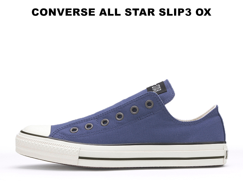 converse all star ox light blue