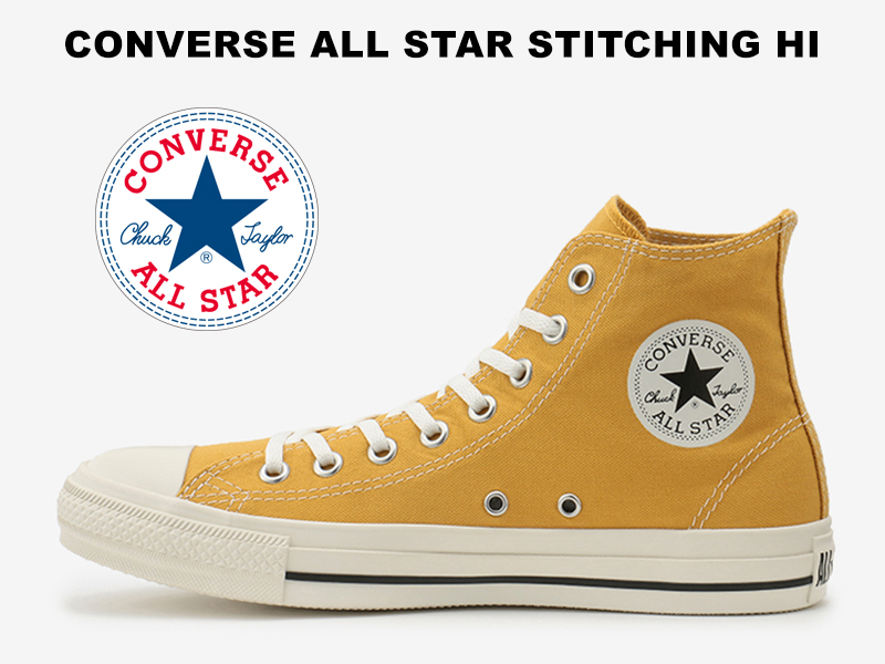 mustard all star converse