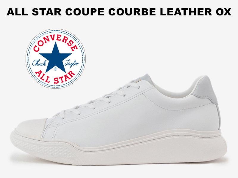 converse all star shoes greece