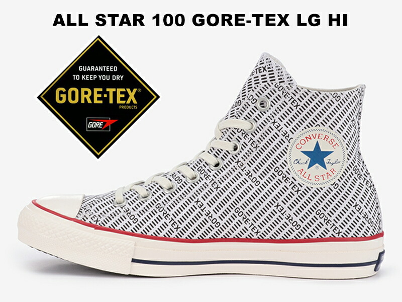 最先端 40 Off 100周年モデル コンバース オールスター 100 ゴアテックス ハイカット ホワイト 総柄converse All Star 100 Gore Tex Lg Hi White白 メンズ スニーカー 防水 透湿 秋冬 開店祝い Www Zistabzar Com
