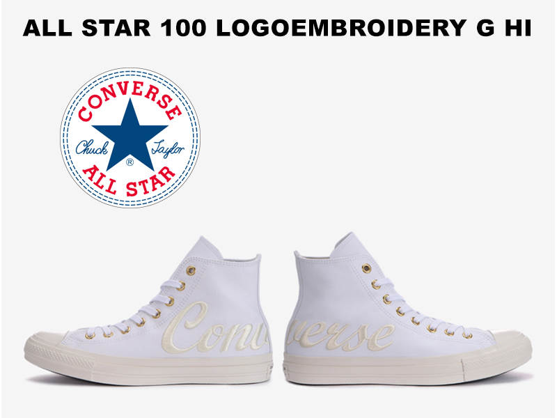 お1人様1点限り 100周年モデル コンバース オールスター 100 ロゴエンブロイダリー ハイカット ホワイト 白converse All Star 100 Logoembroidery G Hi White刺繍 レディース メンズ スニーカー 秋冬新作 値引きする Www Vishakhasodha Com